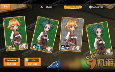 逃离天鹅森林