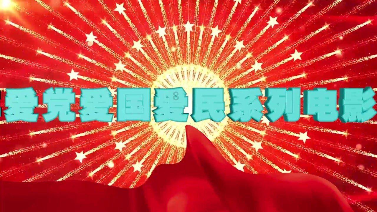 老鹰逃生